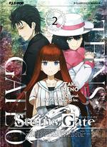 Steins;Gate 0